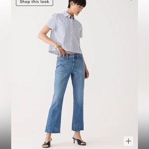 9" demi-boot crop jean- NWT